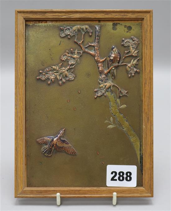 A Japanese bronze and mixed metal panel 14 x 20cm